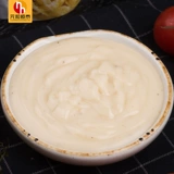 维如 Соус из макаронного сыра, оригинальный импортный импорт 250 г домашний приправа соус пицца салат из салата из салата