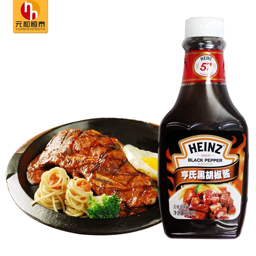 Heinz Black Pepper Sauce Sauce Sauce Sauce Sauce Black Pepper Sauce Home с соусом из соуса из пасты 360G