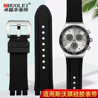 Адаптированный SWA Kiki YOS440 413 424 440 447 448 449 Силиконовая полоса группа мужской дух 23 мм