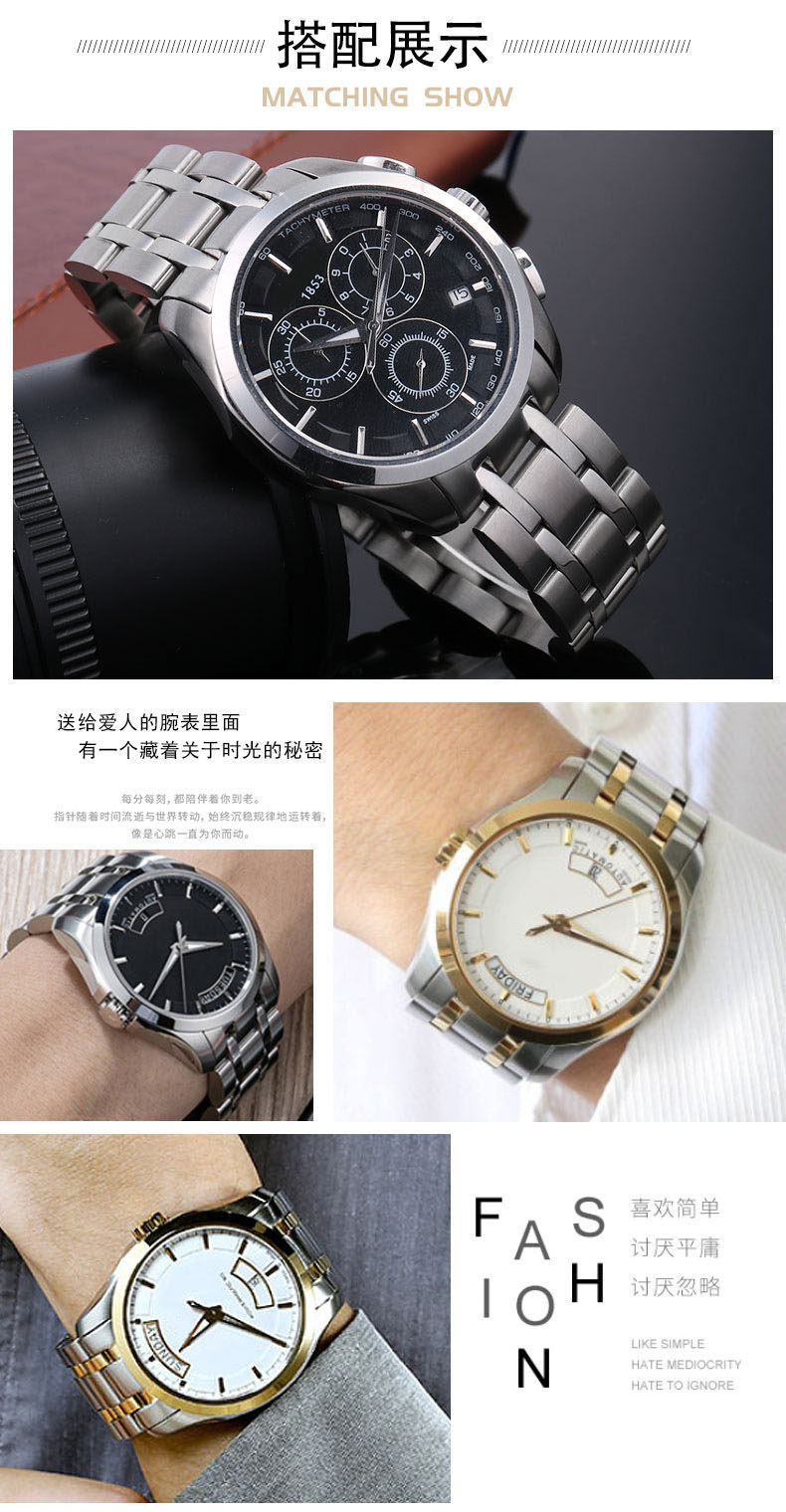 Cinturino In Silicone Nero Per Orologio TISSOT T-Sport – Fatto A Mano, Nuovo Senza Etichette