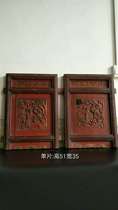 Old flower board wood carving old window flower furniture hollow old objects folk old objects Republic of China retro soft decoration hanging screen