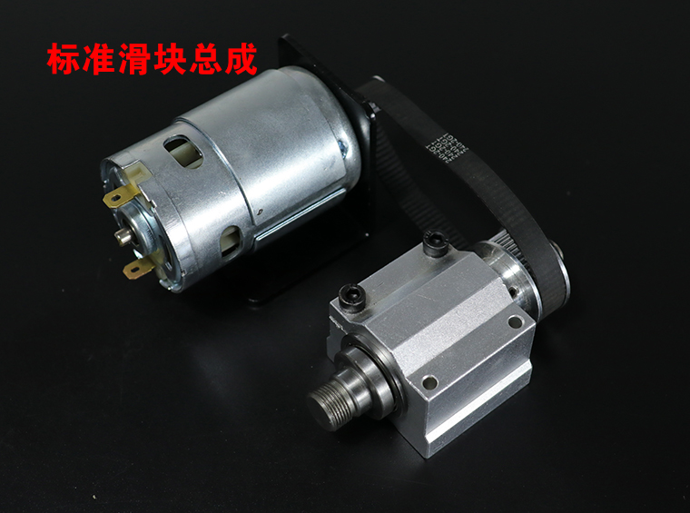 Không có điện đa chức năng 895 động cơ quay máy tiện gỗ vòng tay trục chính 80 65 chuck 775 dụng cụ - Vòng đeo tay Cuff chuỗi trầm hương