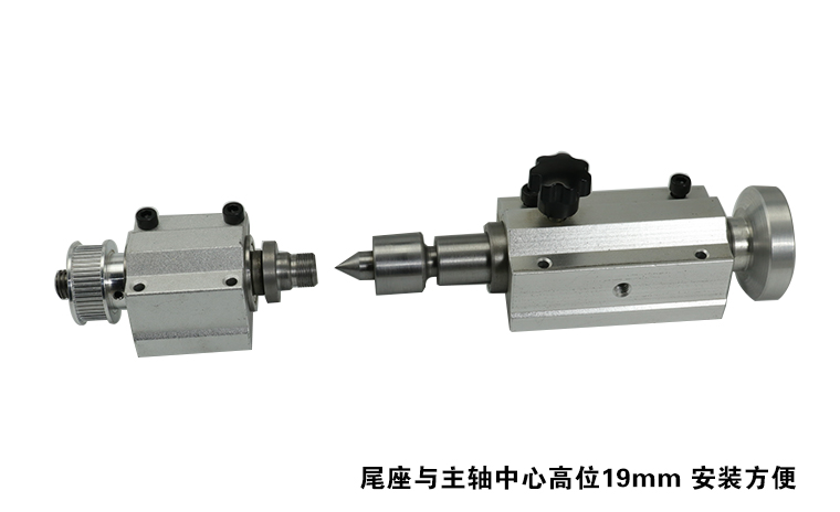Không có điện đa chức năng 895 động cơ quay máy tiện gỗ vòng tay trục chính 80 65 chuck 775 dụng cụ - Vòng đeo tay Cuff chuỗi trầm hương