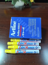 Japanese flag card Jali Artline round head environmentally friendly paint pen EK-400 high temperature resistant alcohol marker pen