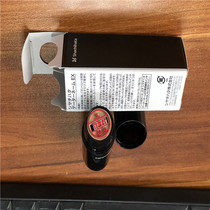 Japanese flag X-print Shachihata date seal XGL-15C name date seal 15