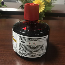 Japanese flag TAT quick-drying industrial printing oil M-500N metal plastic universal immortal printing oil 330ml