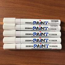 Japanese ZEBRA Paint Pen ZEBRA MOP-200M paint pen waterproof paint brush marker pen