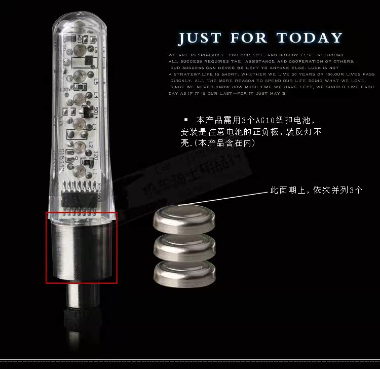 Eclairage pour vélo - Hot Wheels Lumières - Ref 2401949 Image 26