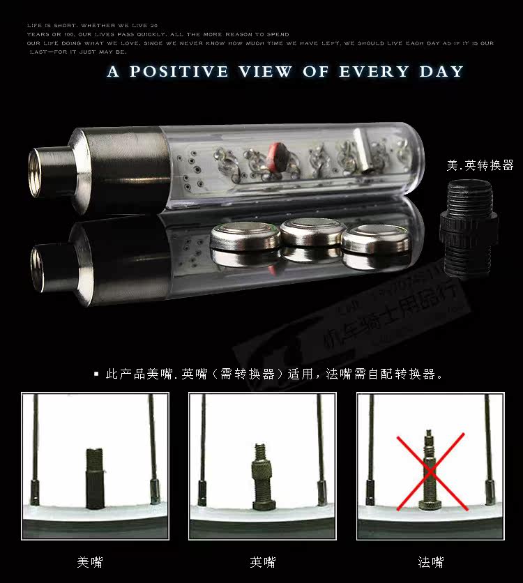 Eclairage pour vélo - Hot Wheels Lumières - Ref 2401949 Image 30