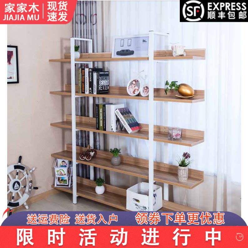 Four provinces supermarket container display cabinet Storage shelf Partition display cabinet display shelf Cosmetics shelf can be customized