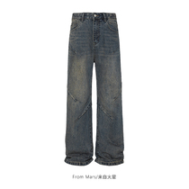 From Mars Don’t be panic American retro pleated straight wide leg straight loose jeans couple pants