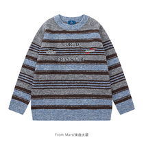 From Mars No More Intersection Japanese Wool Pearl Orchid Knitted Sweater Striped Color Block Textured Top Trendy