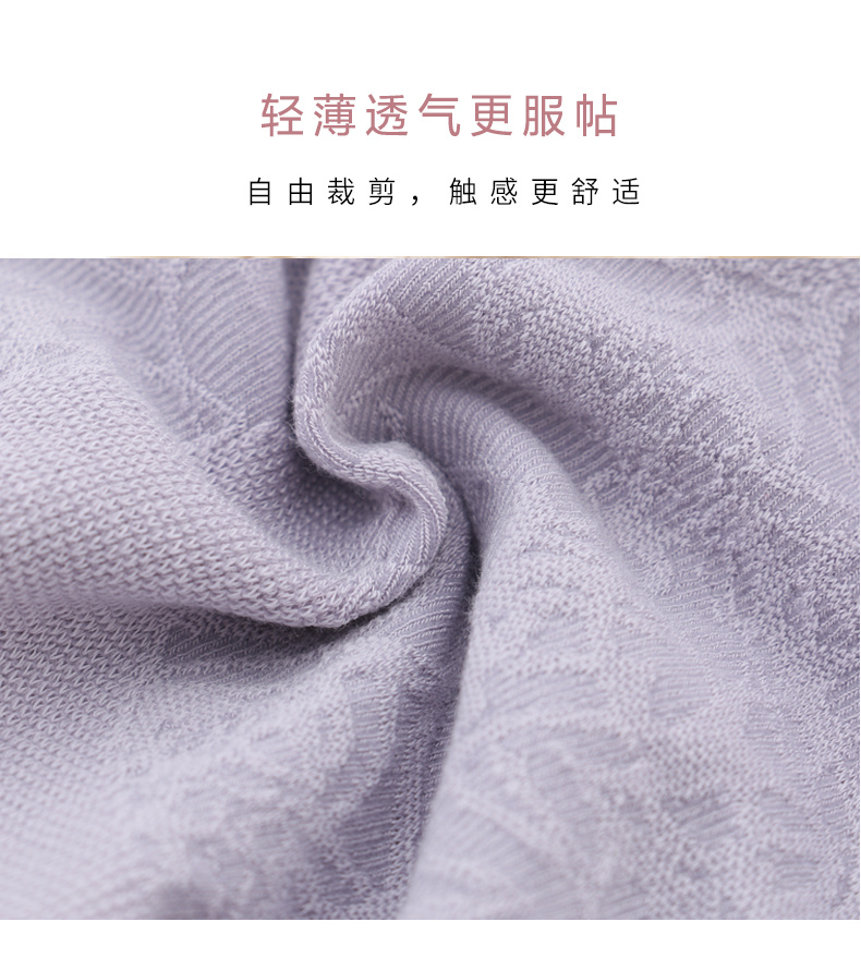 Fimage có một chiếc quần lót nữ giữa eo ren mỏng mùa hè quần lót liền mạch quần short - Cặp đôi quan lot nam