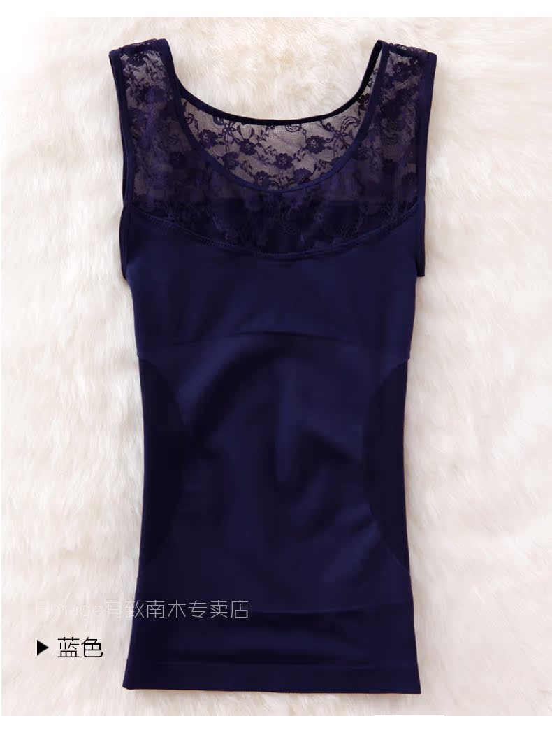 Body FIMAGE en nylon - Ref 654233 Image 26