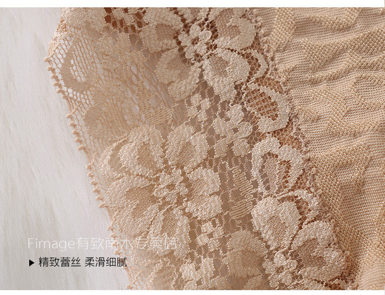 Slip jeunesse FIMAGE en coton - Ref 642974 Image 25