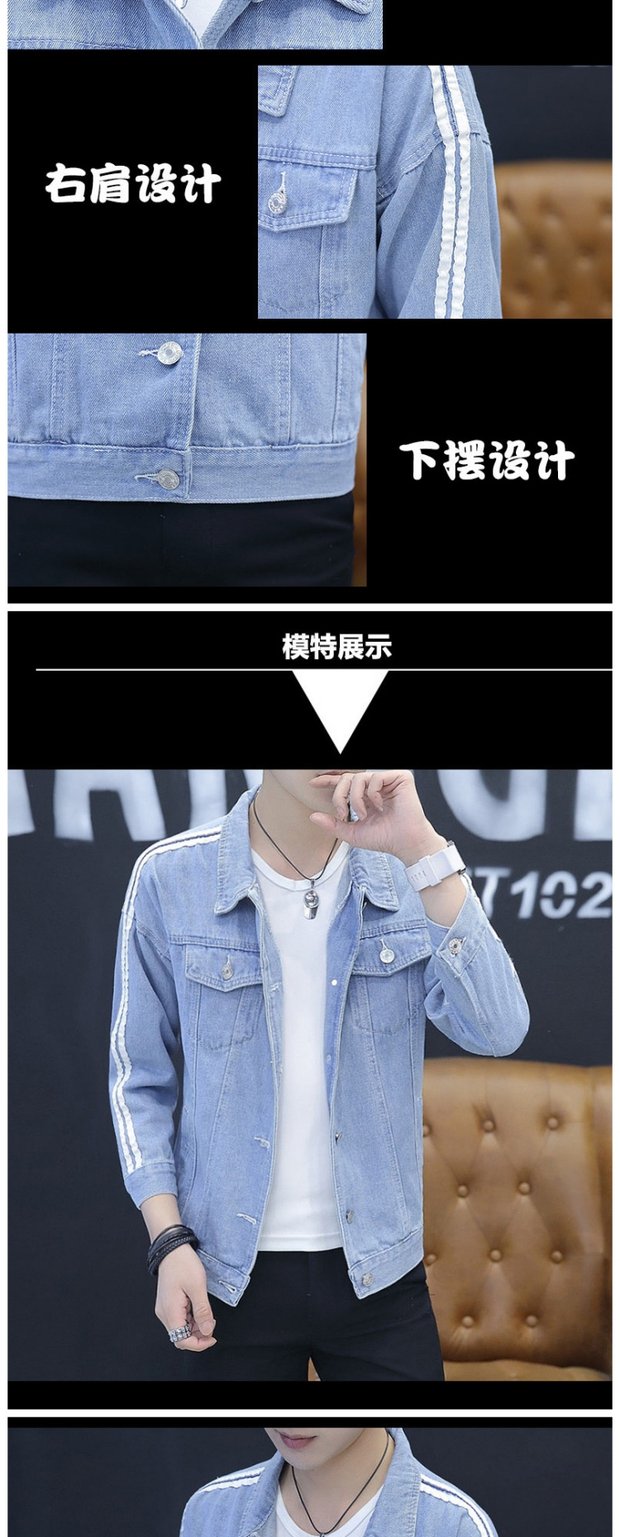 Mùa xuân tinh thần anh chàng áo khoác denim mỏng nam nhanh tay đỏ giản dị áo khoác xã hội Hàn Quốc áo vest nam đẹp