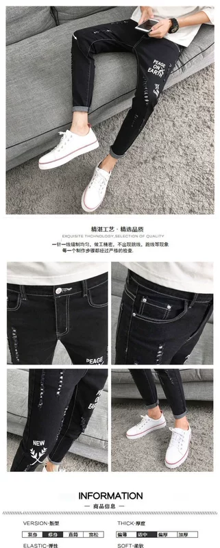 Quần jeans ống lửng nam co giãn màu đen phiên bản Hàn Quốc của xu hướng quần dài sinh viên xuân hè quần áo nam đẹp