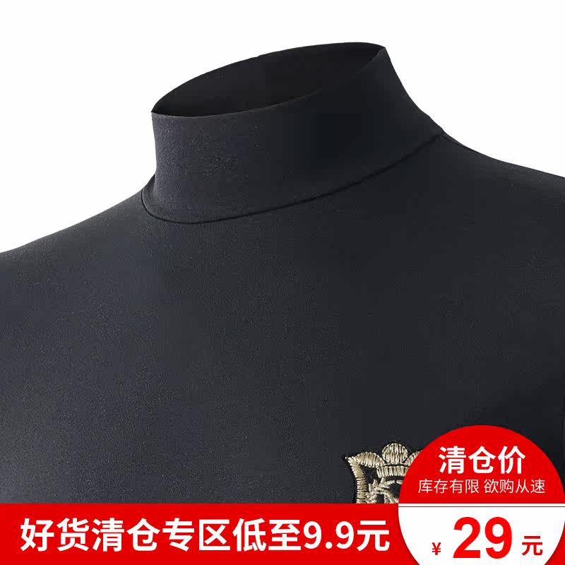 Clear ) Model long - sleeved T - shirt half - tied undershirt autumn and winter men with pure cotton to keep warm