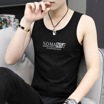 2 pieces) Modal round neck mens vest pure cotton summer ice silk breathable sports tight sleeveless fitness trend