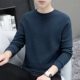 254-тибетский цин