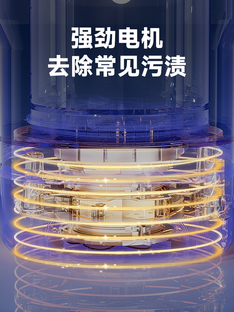 Yangzi Group Portable Washing Machine for Socks and Underwear, Mini Single-Person Dormitory, Visible Washing and Drying All-In-One