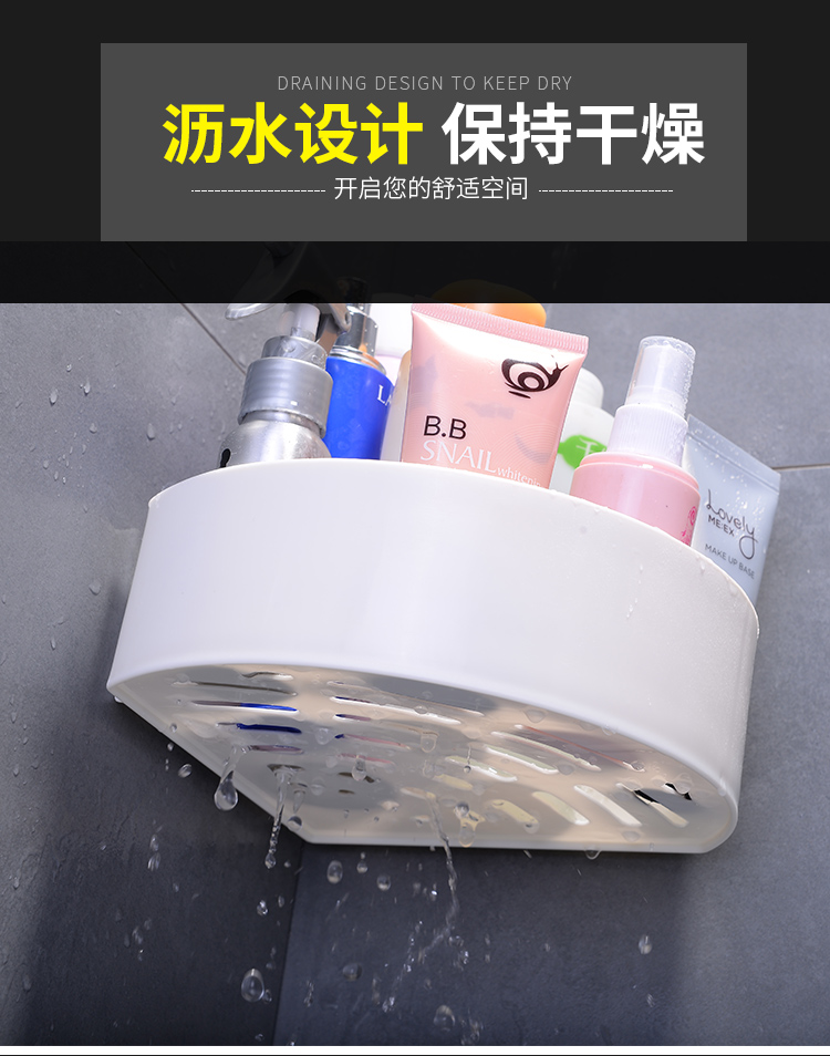 Đồ dùng nhà bếp, kệ cửa hàng bách hóa nhỏ, treo tường, đa chức năng, gia vị không đục lỗ, giá lưu trữ gia vị - Thiết bị sân khấu đèn chiếu sáng