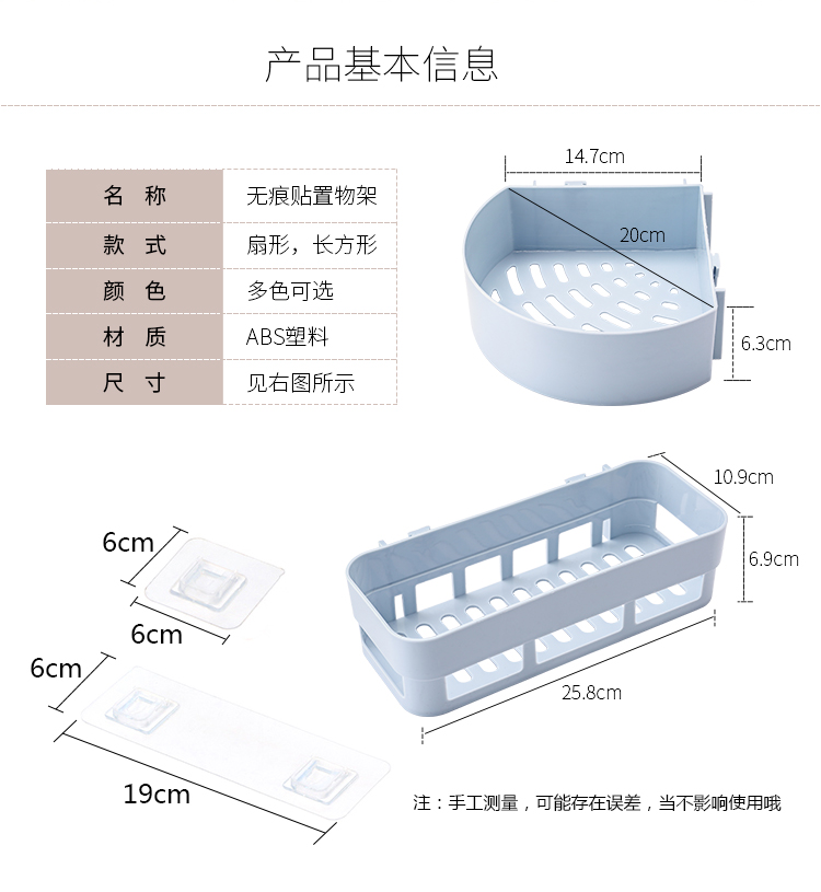 Kệ bếp miễn phí không gian đục lỗ lưu trữ treo tường kệ lưu trữ dụng cụ nhà bếp gia vị giá gia vị giá để dao thớt