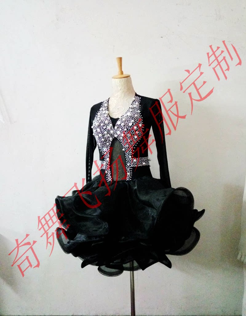 New dance costumes drill plus pearl fishbone fluffy Latin dance skirt professional tailor-made big swing