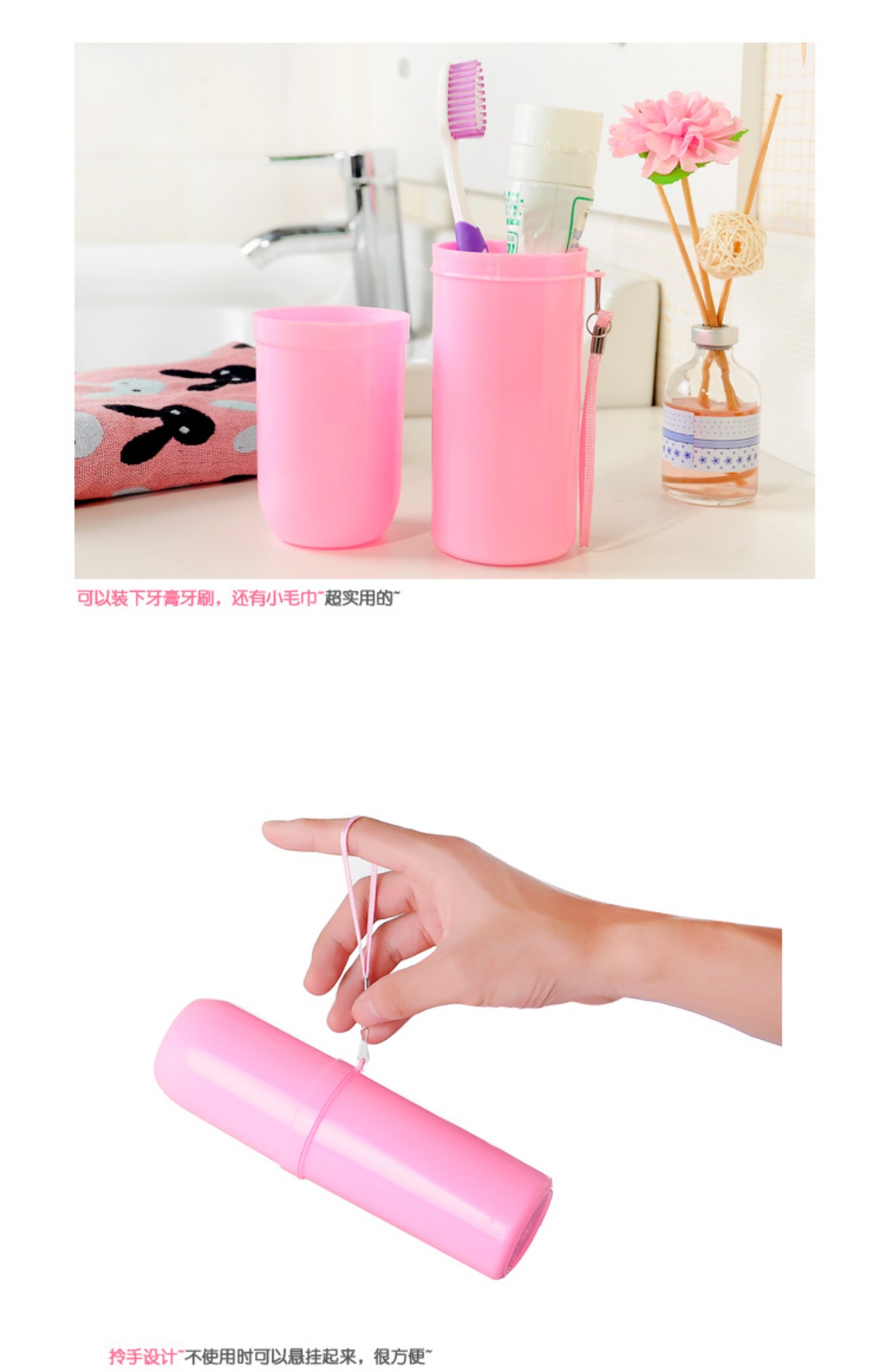 Travel Travel Wash Cup Set Túi giặt Nam và nữ Bàn chải đánh răng Khăn lau bàn Cup Khăn di động Hàng hóa du lịch - Rửa sạch / Chăm sóc vật tư túi nhựa pvc đựng mỹ phẩm