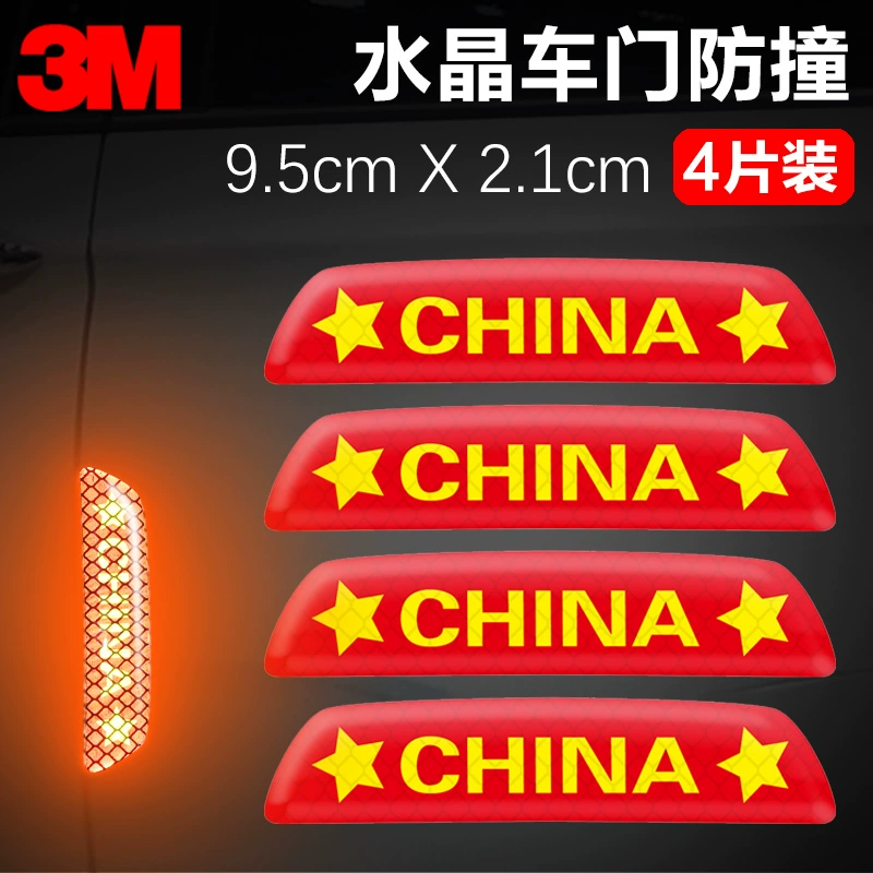 3M Cửa Xe Ô Tô Chống Va Chạm Miếng Dán 3D Ba Chiều Keo Dán Phản Quang Cảnh Báo An Toàn Trang Trí Chống Trầy Xước Miếng Dán tay Cầm Miếng Dán logo xe ôtô 