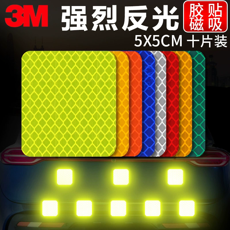 3M Thông minh mới Xe phản quang Dán trẻ em Xe xoắn xoắn Cảnh báo cơ thể Chống va chạm Đuôi xe máy điện Nhãn dán - Smart Scooter
