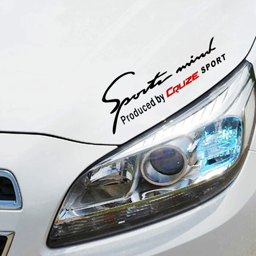 Спортивная спортивная наклейка с легкой бровей Korruz Mai Ruibao Cover Cover декоративная наклейка личность модифицированные автомобильные наклейки принадлежности