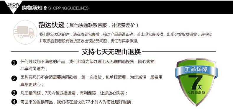 Pantalon collant personne âgée simple en autre - Ref 754445 Image 33