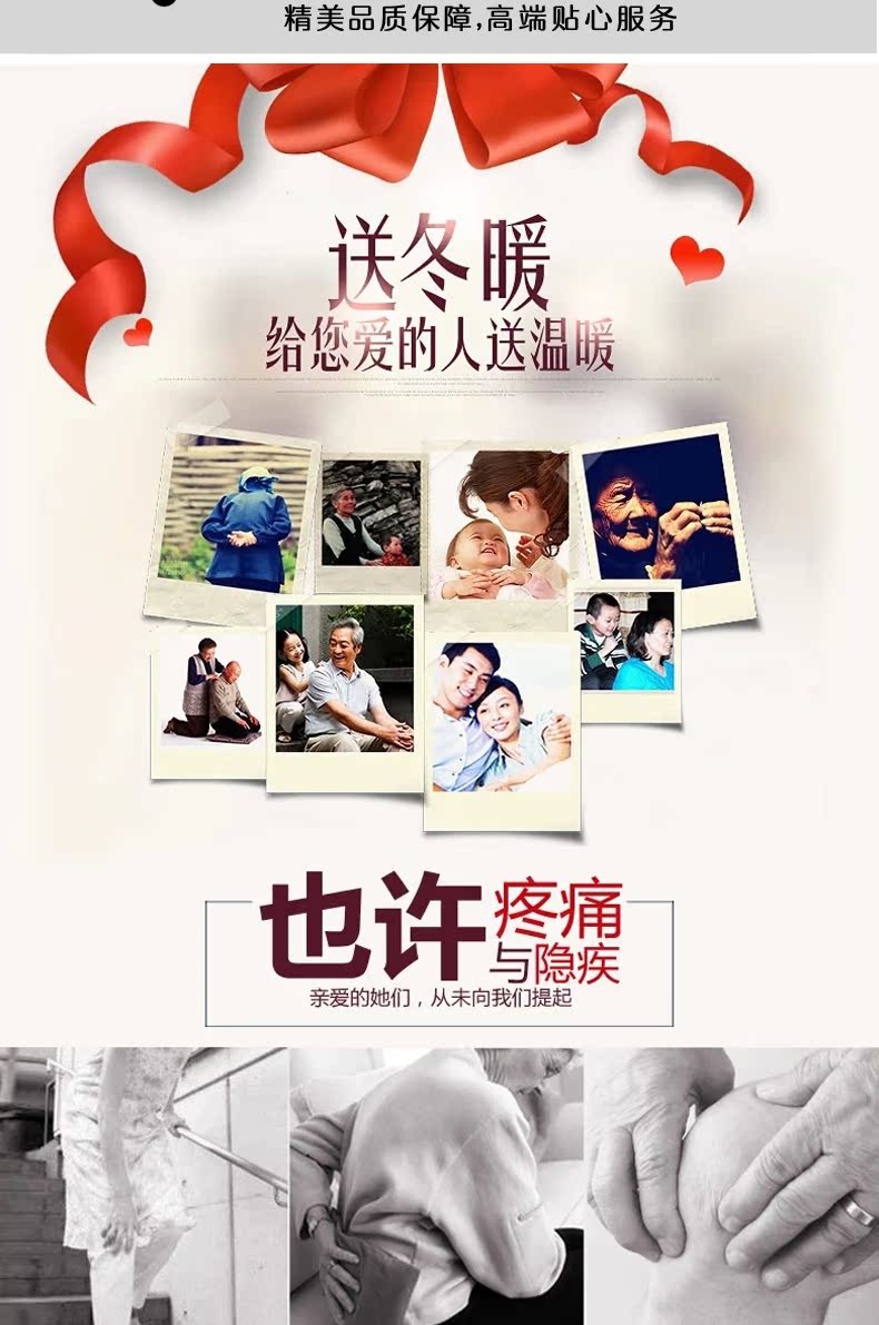 Pantalon collant personne âgée simple en autre - Ref 754445 Image 16