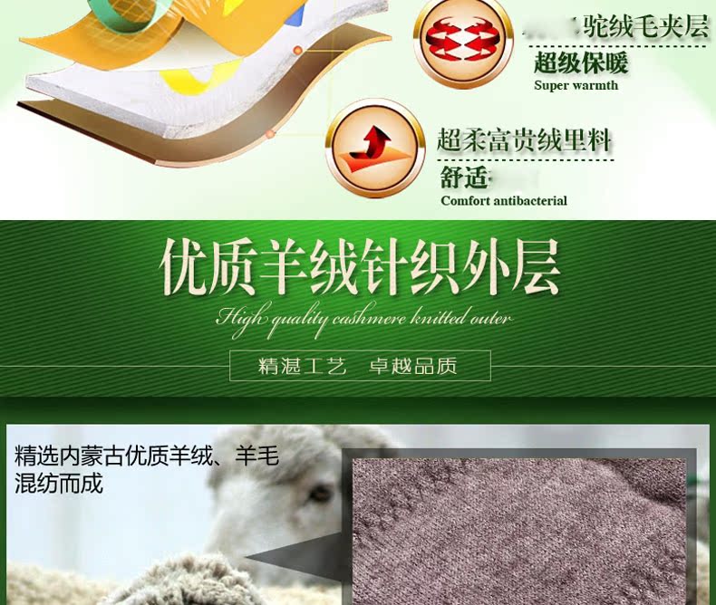 Pantalon collant personne âgée simple en autre - Ref 754445 Image 11