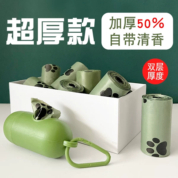 Товары от 请叫我红领斤