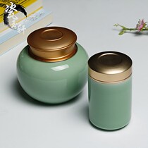 Celadon tea cans Ceramic mini metal portable small sealed tin cans Retro tea packaging cans custom household