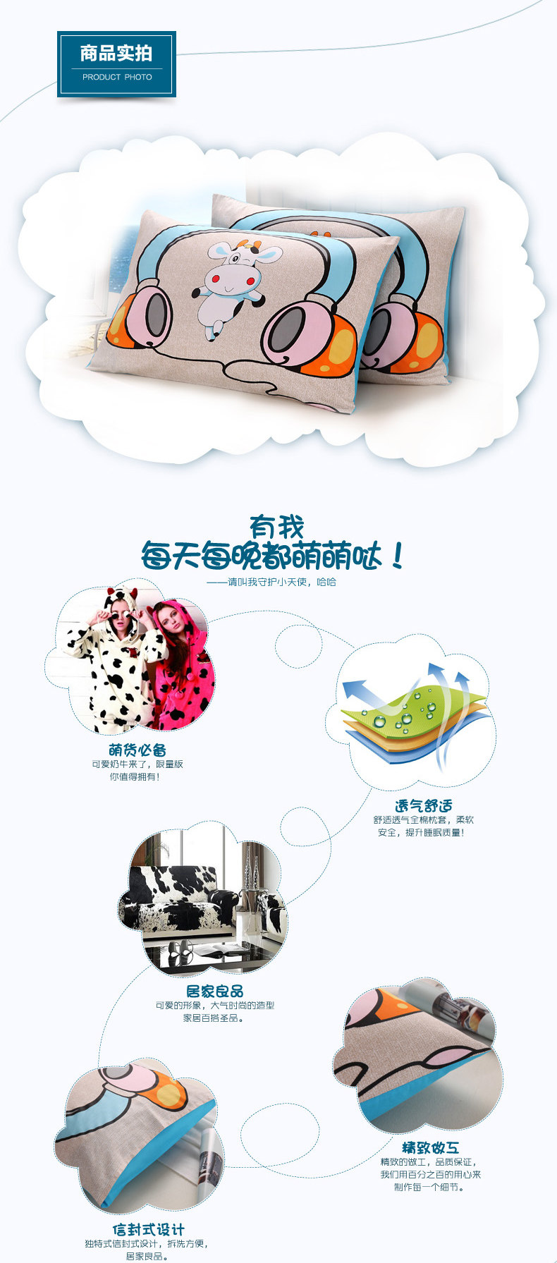 Подушка рукав_03.jpg