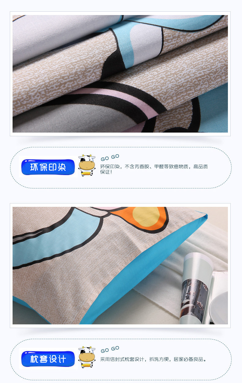 Подушка рукава_05.jpg