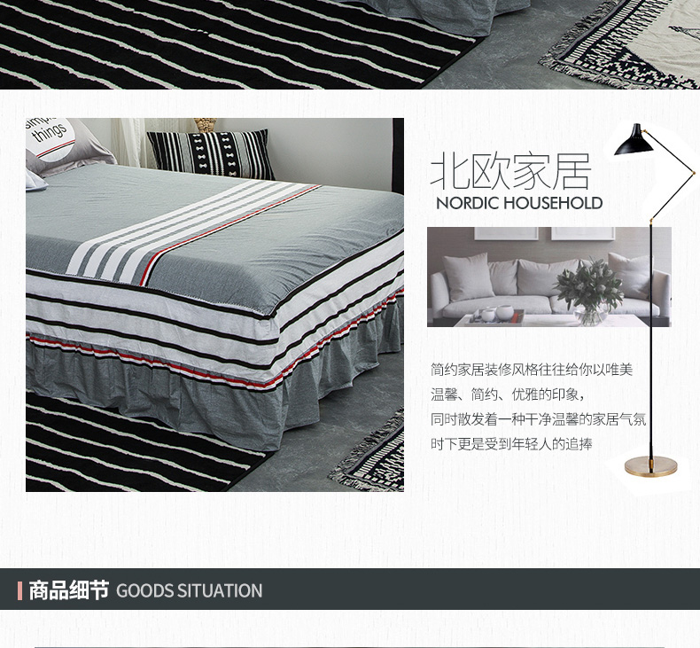 Northland giường váy cotton bởi một mảnh duy nhất của khăn trải giường bông trải giường giường bìa trượt nắp bảo vệ 1.8 / 1.5 / 1.2 m - Váy Petti ga giường viền họa tiết