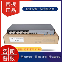 F5000-AK515 F5000-AK525 New H3C new next-generation high-performance 10G firewall