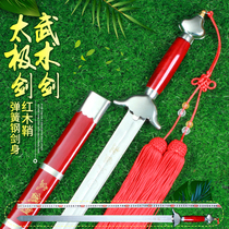 Taiji sword martial arts sword performance sword female soft sword morning exercise sword fitness male hard sword adult children sword sword not open blade