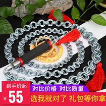 Bearing handle stainless steel unicorn whip whip double ring carbon steel fitness whip nut whip whip whip tip