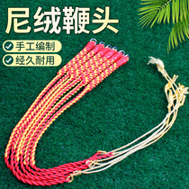 Kirin whip rope nimsle whip rope adult fitness whip rope special whip rope hand-woven