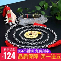 304 nut stainless steel unicorn whip book fitness whip whip whip ring chain whip beginner iron whip steel whip