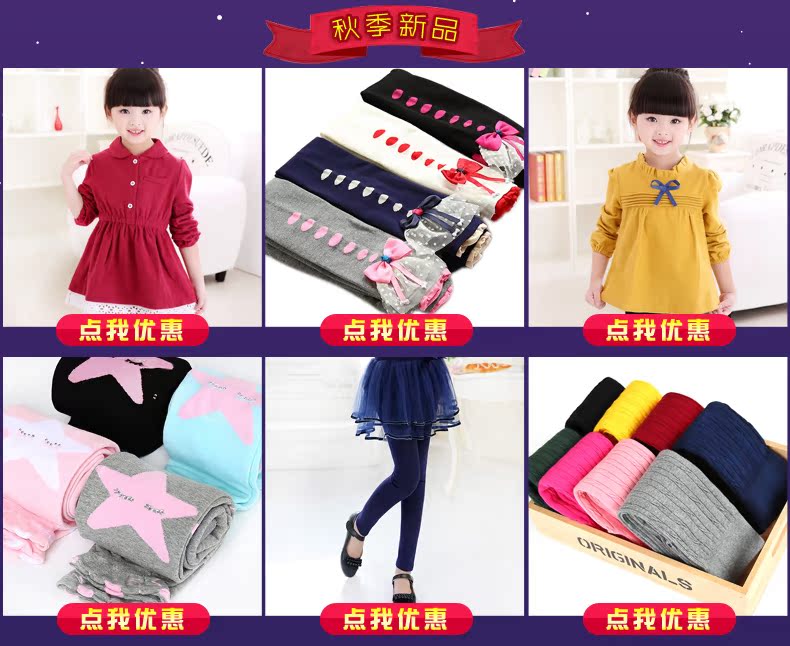 Robe enfant MBSTROLL - Ref 2047719 Image 8