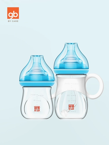 Стеклянное моющее средство для бутылочек для новорожденных, детская бутылочка для кормления, широкое горлышко, защита при падении