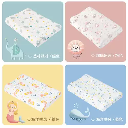 Детская оригинальная импортная подушка для новорожденных, 6 мес., Таиланд