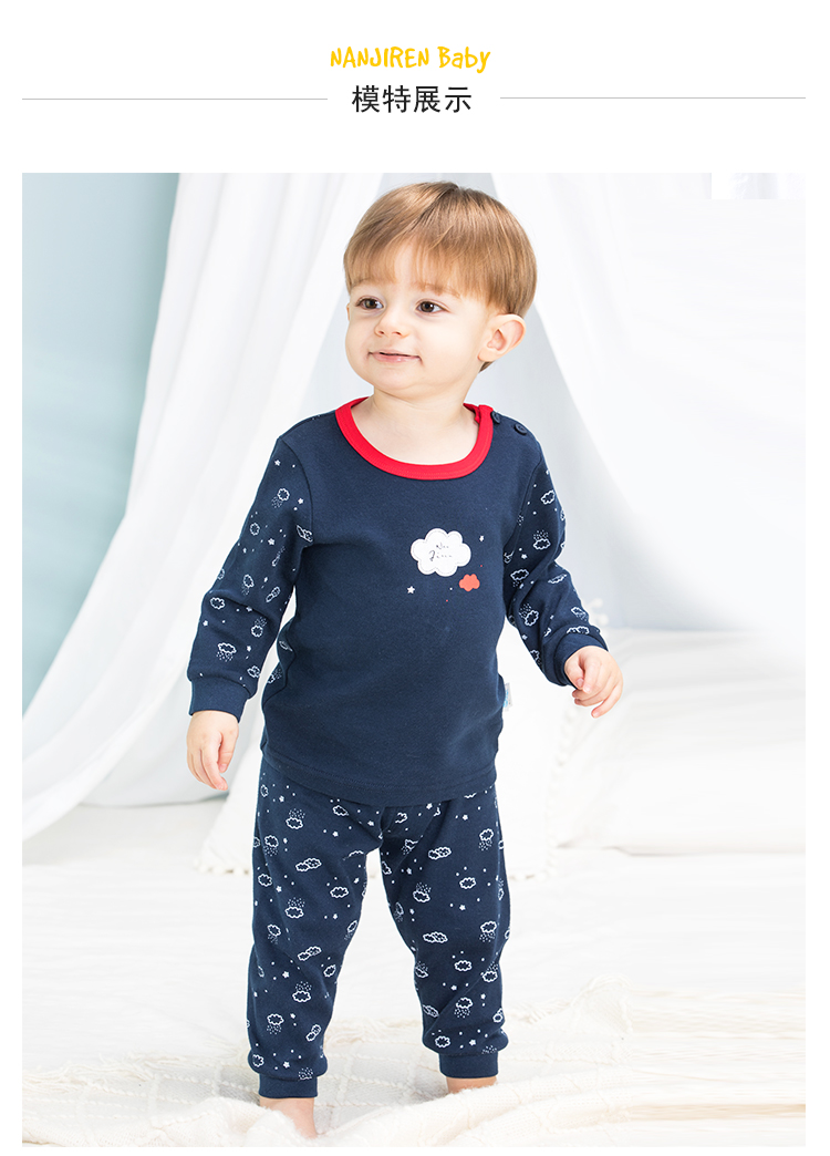 Trẻ em Nam Cực mặc đồ lót trẻ em đặt quần áo cotton cho bé trai mùa thu đồ ngủ cho bé mùa thu và mùa đông quần áo bé tuyệt vời áo giữ nhiệt bé trai