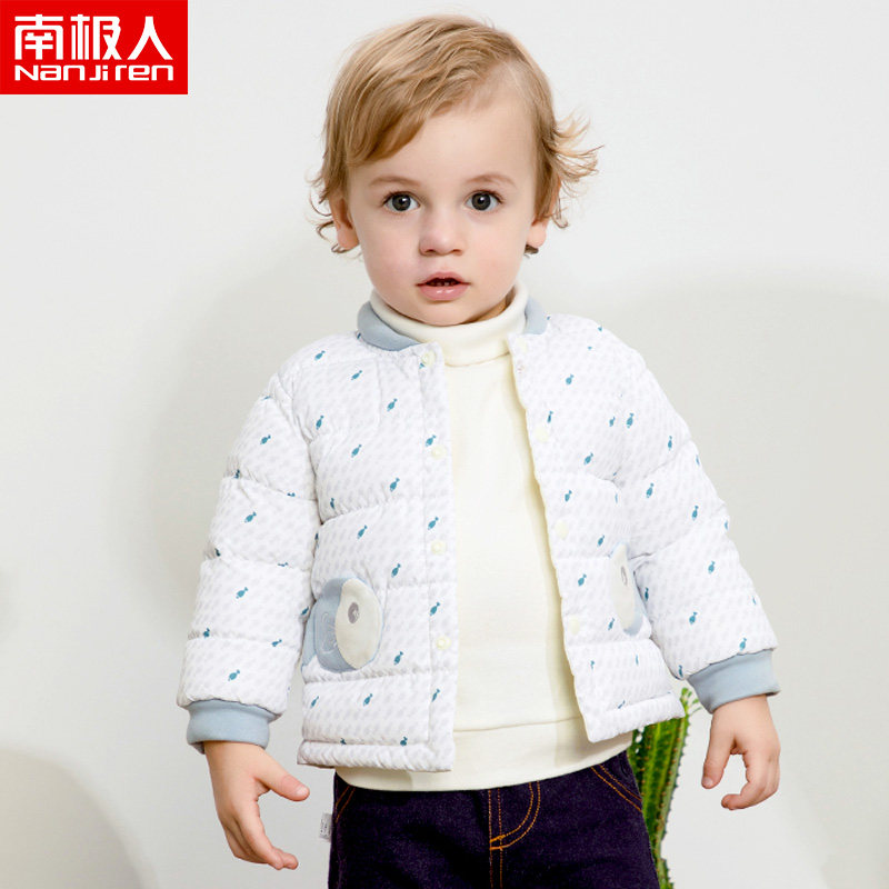 Antarctic Baby Baby Baby autumn and winter thick warm coat boys and girls coat cotton clothes cotton jacket